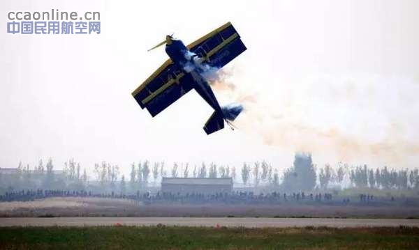 2015西安通航大会盛大开幕，为期5天