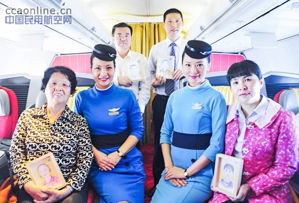 厦航圆满完成全国道德模范航班保障