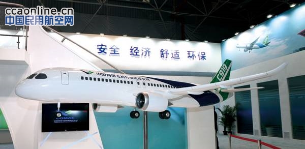 C919有望首飞，配国产PHM避免飞机失联