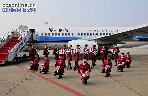 石家庄机场驻场飞机增至20架