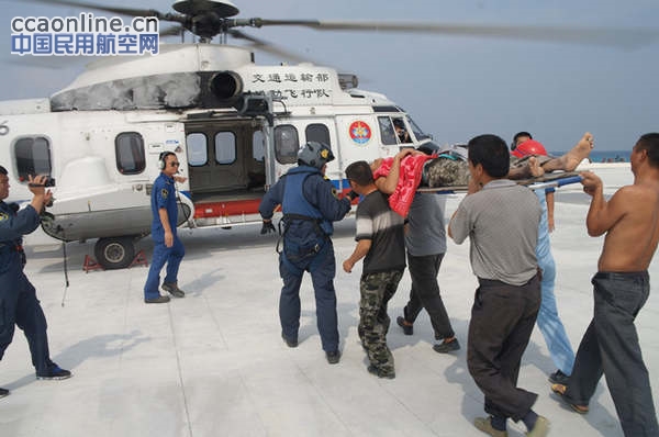 南一飞派欧直EC225直升机赴三沙救助摔伤工人