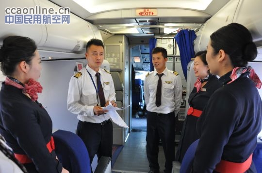 东航青岛飞行部吴相伟机长单飞成功