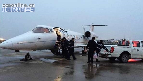 华彬航空5小时转运癌症患者,国际SOS保驾护航