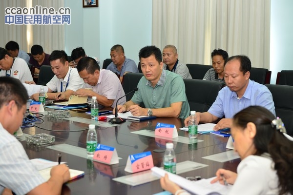 三亚空管与驻场单位共为航班正常工作献计献策