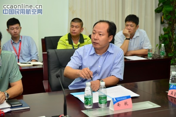 三亚空管与驻场单位共为航班正常工作献计献策