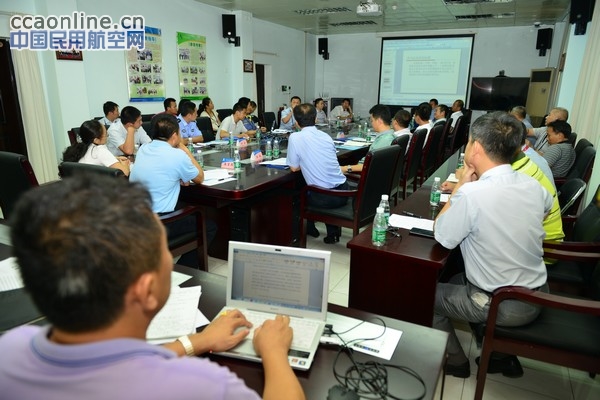 三亚空管与驻场单位共为航班正常工作献计献策