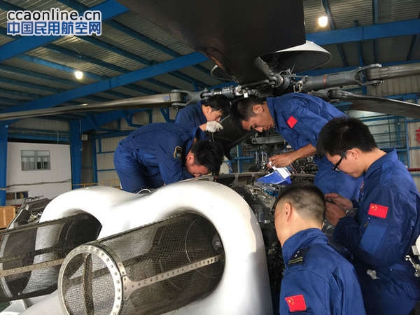 南一飞完成欧直EC225直升机主桨叶排故工作