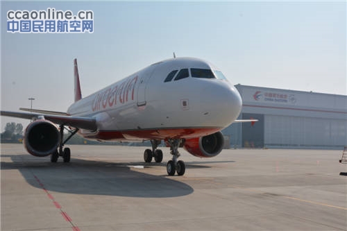 东航技术西北分公司完成首架飞机退租检工作侧记