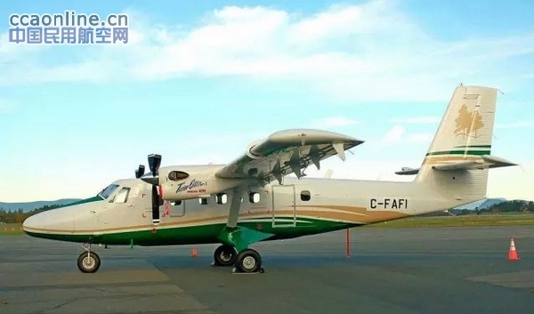 华彬航空获双水獭两栖飞机大中华区独家总代理