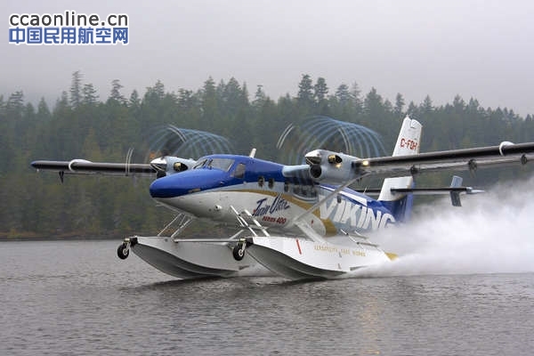 华彬航空获双水獭两栖飞机大中华区独家总代理