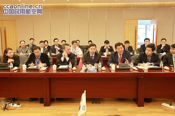 ICAO东北亚区域流量管理合作组第三次会议在沪召开