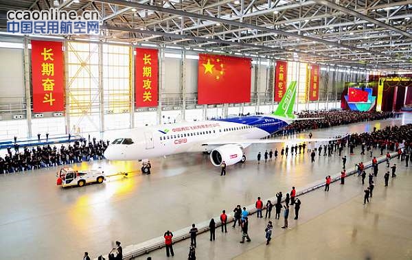 中国商飞C919大型客机大事记