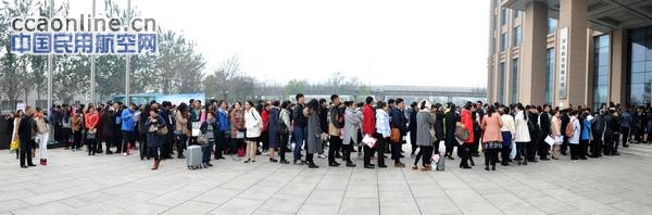 河北航空2016年度空乘招聘会火爆开场