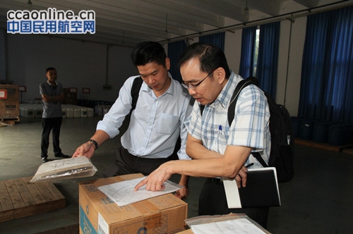 Ameco重庆分公司首获国际维修许可