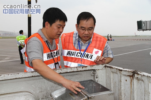 Ameco重庆分公司首获国际维修许可