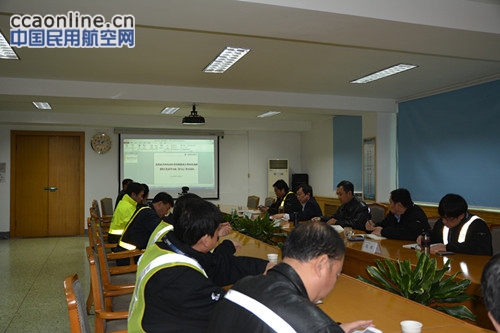 东航技术西北分公司召开巡视整改工作动员会