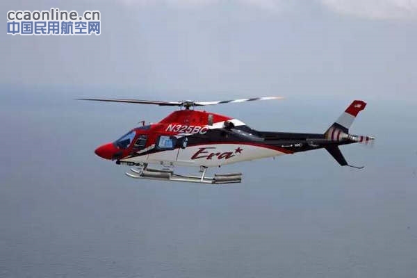 南非红十字会再购3架阿古斯特AW119Kx直升机