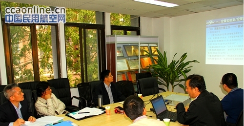 民航二所空管所顺利通过CNAS现场评审