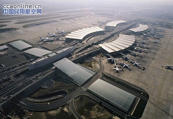 我国今日飞巴黎航班均正常，旅客可免费退改签