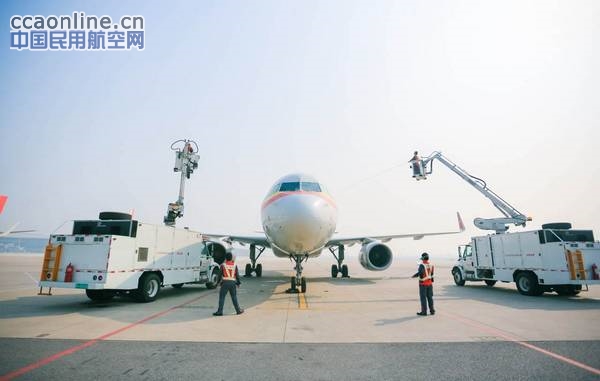 天津航空开展除防冰演练确保冬季安全生产