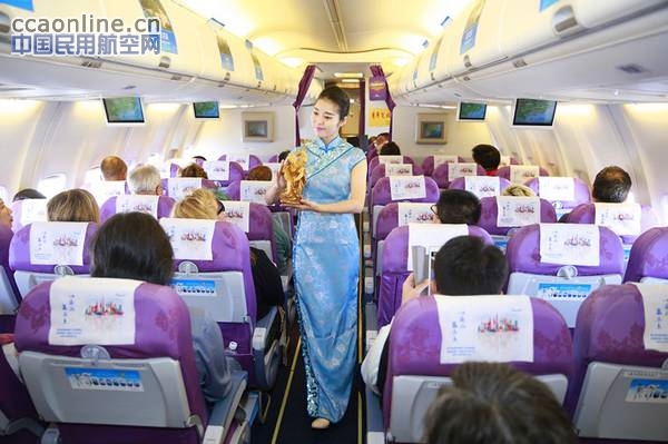 16国130名国际旅行商盛赞厦航服务