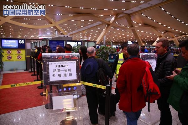 16国130名国际旅行商盛赞厦航服务