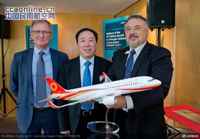 成都航空新增一架A320飞机，机队已达20架