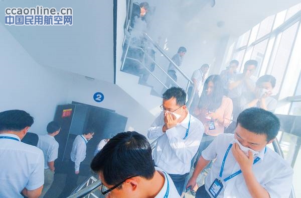 厦航举办首次办公大楼应急疏散演练