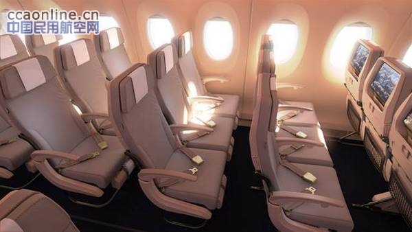 芬兰航空首架空客A350正式开始执飞上海航线