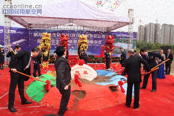 派克宇航携手中航工业助力中国商飞C919飞机