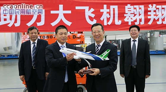 浙江鼎力智能高空作业设备助力C919大飞机