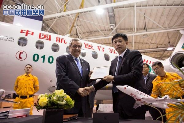 达索向北京红十字会交付医疗运送猎鹰飞机