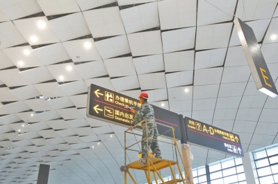 郑州机场T2航站楼12月启用，进入双航站楼时代