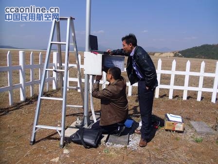 云南空管气象台为昆明长水机场提供气象保障纪实