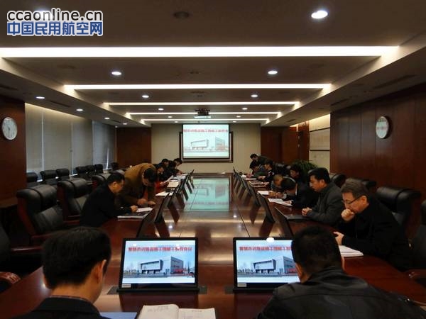 新疆空管局管制员训练设施工程通过竣工验收