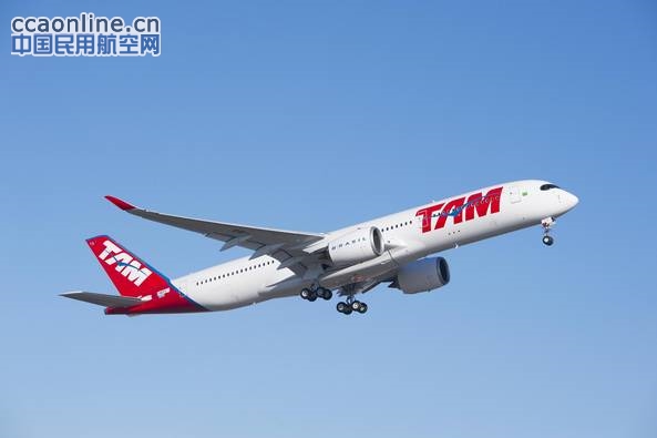 巴西塔姆航空首架空客A350XWB宽体飞机成功首飞
