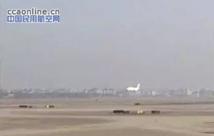 长龙航空货机在萧山机场因故返航，主轮仅剩轮毂