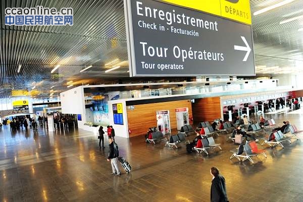 中国空港产业投资收购法国图卢兹机场49.99%股份