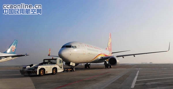 扬子江航空完成演示验证飞行,客运开航在即 –