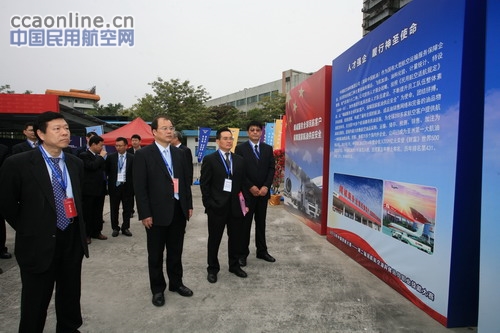 第二届中国民航油料储运员技能大赛在广州举办