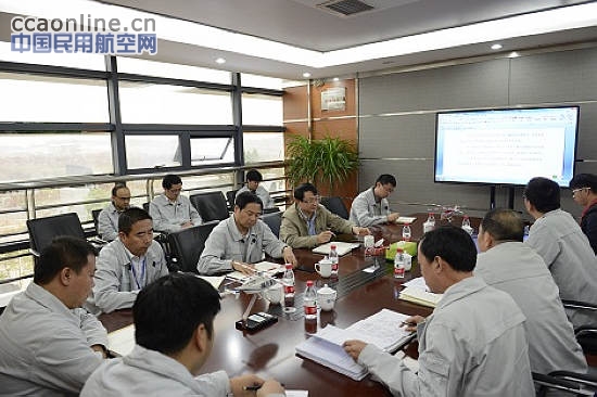 重庆通航召开安全隐患排查整治工作阶段总结会