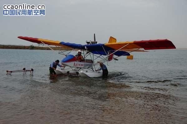 中航工业A2C-L超轻型飞机取得首批4架订单