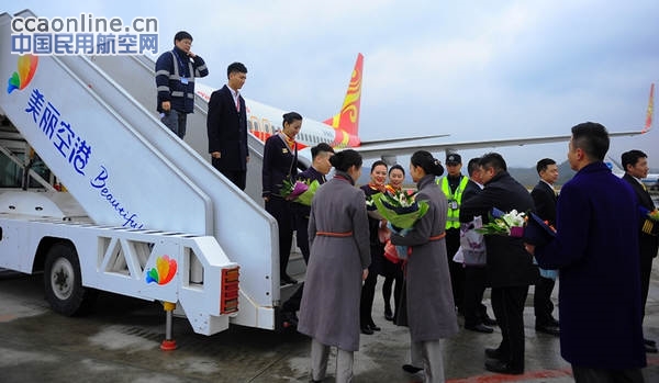 贵阳机场引进扬子江航空，运营航空公司达36家