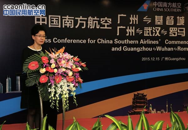 南航国际化再发力两条国际航线，12月16日首航