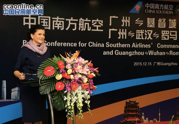 南航国际化再发力两条国际航线，12月16日首航