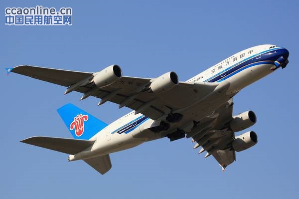 南航与维珍美国航空代码共享,旅客可轻松转机