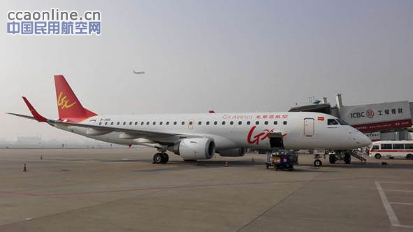 太原机场开通南宁、绵阳航线,北部湾航空执飞