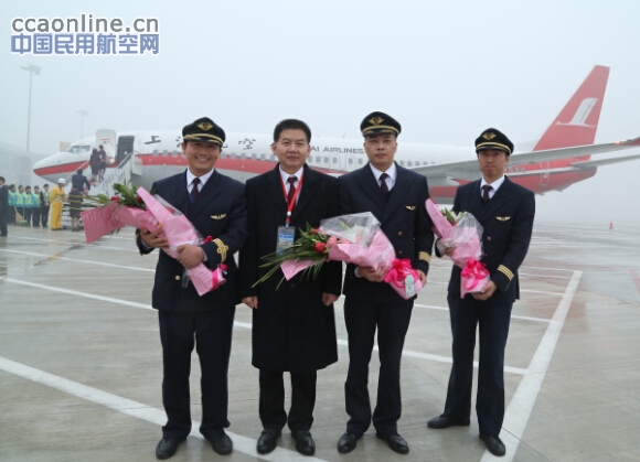 山东日照山字河机场正式通航