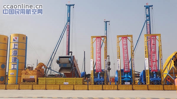 上海浦东国际机场三期扩建工程全面开工