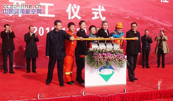 上海浦东国际机场三期扩建工程全面开工